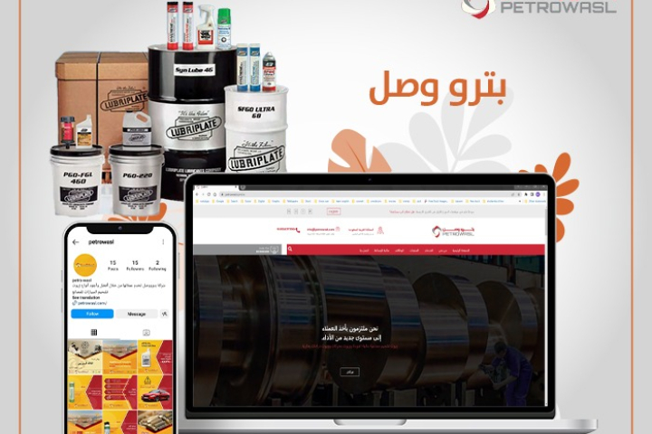 موقع الكتروني
