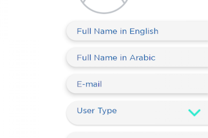 تطبيق طالب